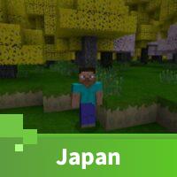 Japan Mod for Minecraft PE