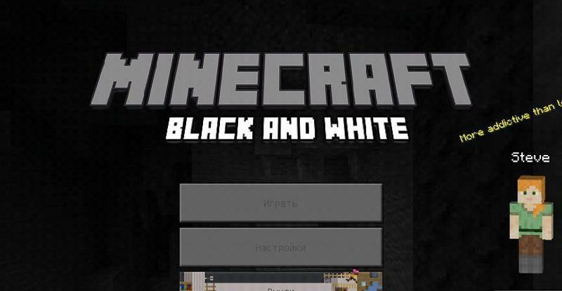 Minecraft PE Black and White Texture Pack